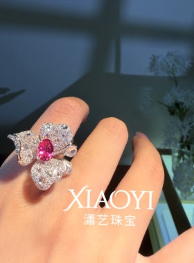 热粉蔷薇甜美定制约2ct【培育】粉蓝宝戒指925银