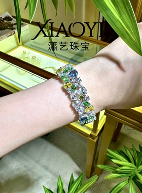 莫奈花园油画培育黄蓝宝白蓝祖母绿宝尖晶石手链【权威国检证书】