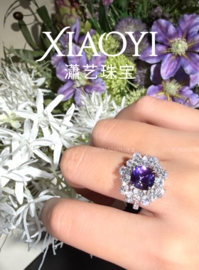 3克拉紫色蓝宝石饿戒指925银高级名媛风重工太阳花人工培育