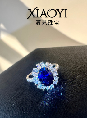 2.5克拉鸽血红戒指经典大气正红戴妃款通体925银时尚大方瀟艺珠宝