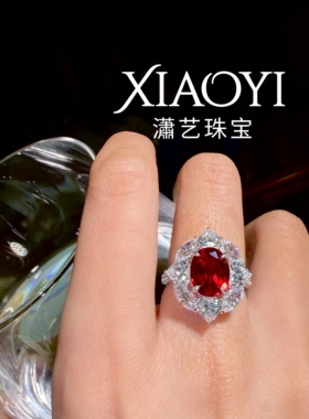 佳士得【实验室培育红宝石】晶体提拉法戒指个性百搭925银镀金