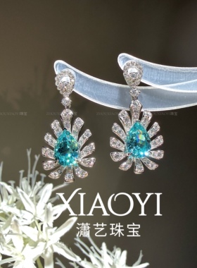 蜜桃露滴【培育帕帕拉恰】莲花6.97ct帕拉伊巴耳环925银