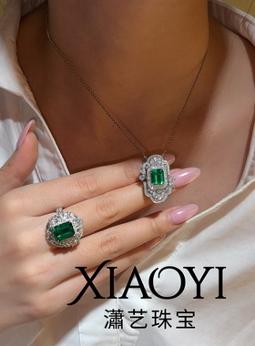 培育祖母绿8*10大气男女同款4ct戒指artdeco风重工豪镶925银镀金