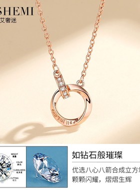 莫比乌斯环足银纯银项链女款2025