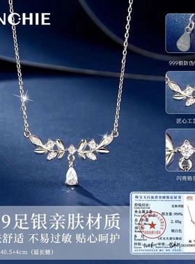 999纯银月桂花项链女款2025新款