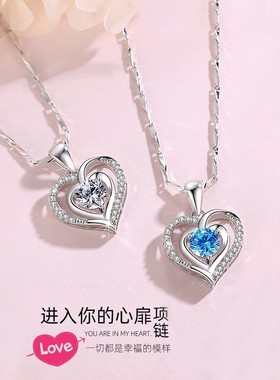 999纯银项链女锁骨链爱心鹿角一