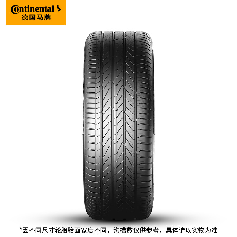 德国马牌轮胎225/45R18 95V XL FR ULTC UC6 - 图2