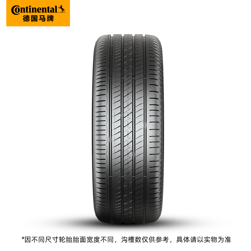 德国马牌轮胎205/55R16 91V FR UC7适配马自达标致307 大众斯柯达 - 图2