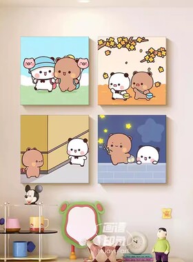 一二布布装饰画可爱多巴胺壁画情侣礼物墙画卡通儿童房卧室摆件画