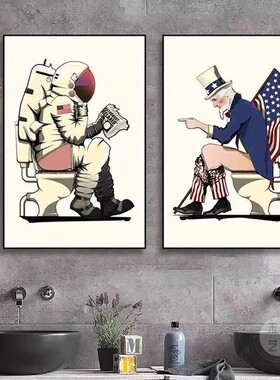 趣味美国人物洗手间挂画浴室厕所卫生间免打孔壁画马桶上方装饰画