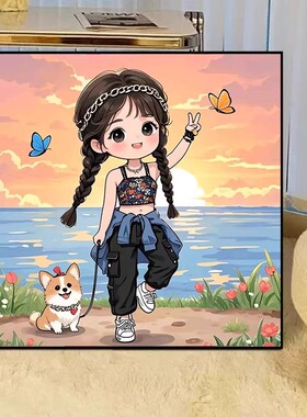 自在如风女孩儿童房装饰画多巴胺挂画ins风客厅餐厅壁画