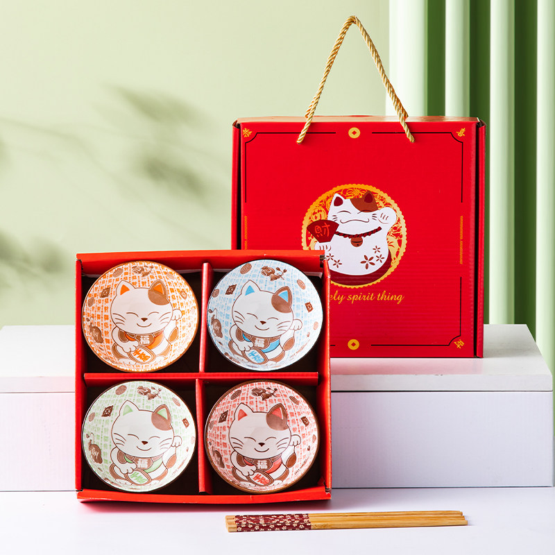 小礼品10元内定制印logo开业活动赠品节日礼物实用伴手礼碗筷套装