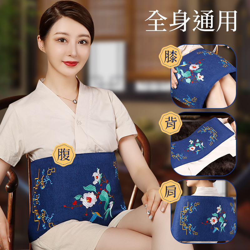 享乐通电加热盐袋海盐粗盐热敷包电热艾草艾灸家用肩颈椎理疗袋子,淘宝优惠券,粉丝福利购,淘宝优惠卷