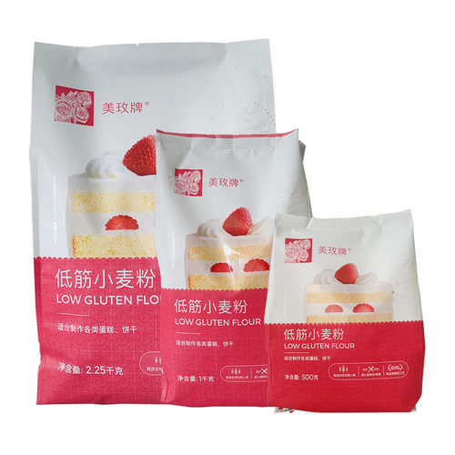 烘焙原料 美玫低筋面粉低筋粉小麦粉糕点粉饼干粉蛋糕粉原装1kg - 图3
