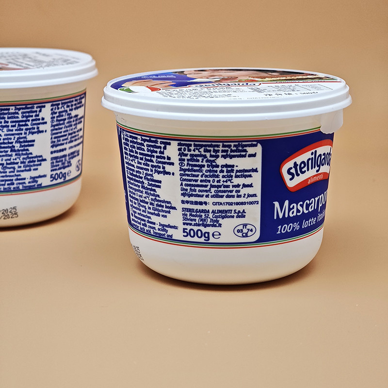 26年卡彭芝士乳酪琪雷萨马斯卡布尼邦奶油奶酪500g提拉米苏,淘宝优惠券,粉丝福利购,淘宝优惠卷