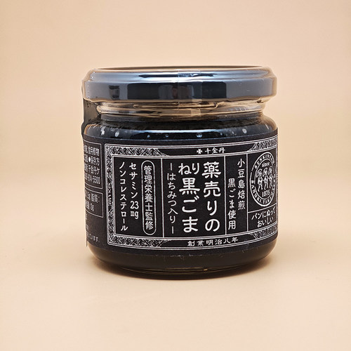 日本千金丹黑芝麻酱1kg 烘焙原料面包馅纯芝麻酱月饼馅料蜂蜜芝麻 - 图2