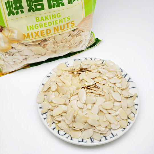 进口原味生杏仁片甜杏仁大杏仁熟杏仁扁桃仁片烘焙巴旦木片糯米船