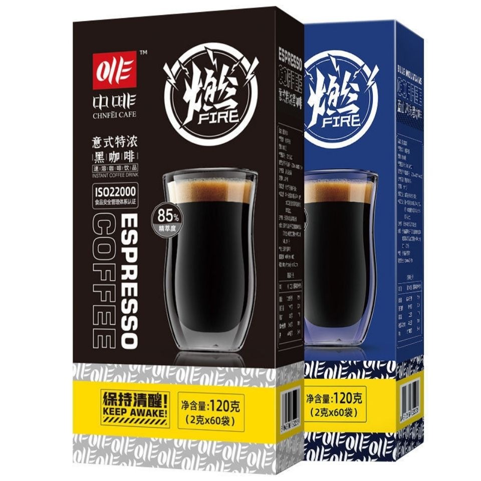 中啡云南小粒意式特浓黑咖啡粉速溶无添加低脂减健身蓝山正品120g - 图0