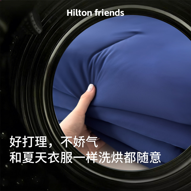 【黄先生专属】雪莲控温夏凉被Pro3.0竹纤维凉感被可机洗空调被A