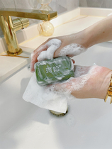 Factory clear bin 39 9 Except mites control oil Go to black head Clean soap for acne Acne Soap Handmade Face Wash Soap