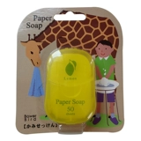 Переносное портативное маленькое мыло, 50 штук