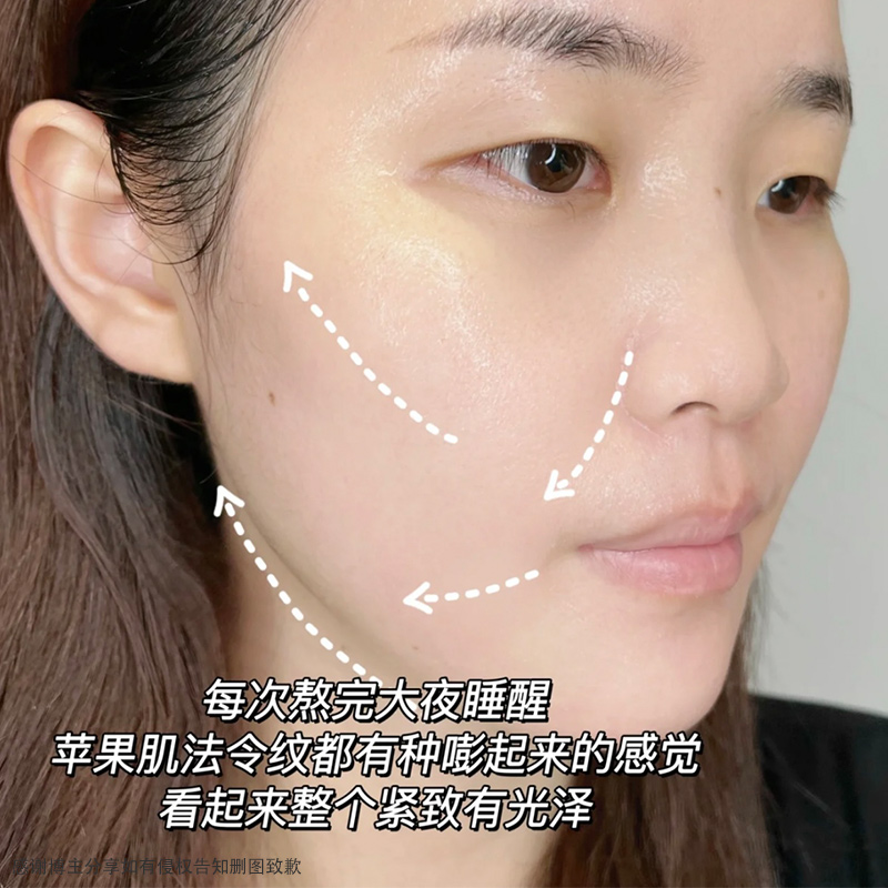 Lancome兰蔻新菁纯臻颜面霜乳霜轻盈版5ml修护补水保湿滋润15ml - 图2