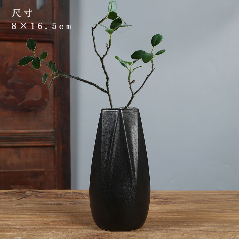黑色陶瓷花瓶净瓶小花瓶复古摆件器干花粗陶创意客厅水培居家装饰,淘宝优惠券,粉丝福利购,淘宝优惠卷