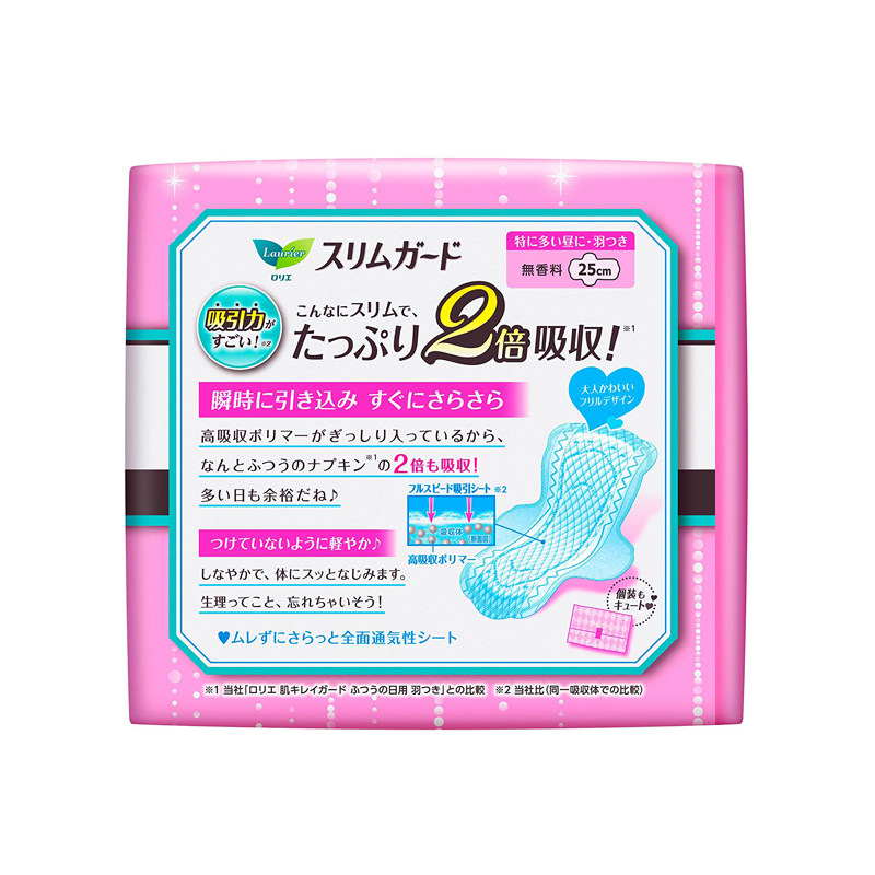 kao /乐而雅超薄瞬吸量多日用25cm 吉寿屋海外卫生巾