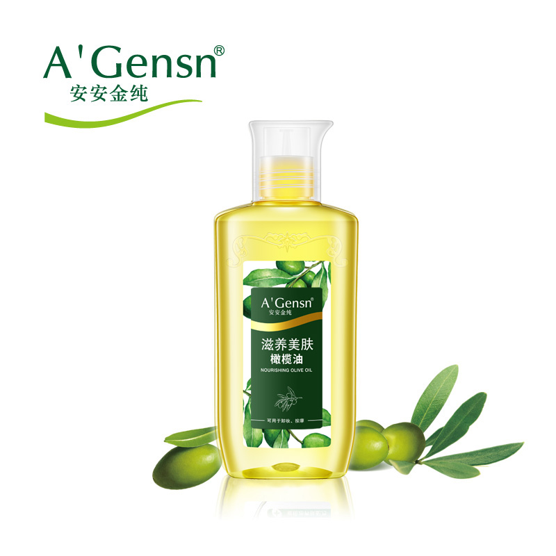 安安金纯必珈专卖店安安金纯橄榄油护肤护发推拿全身脸部卸妆补水孕妇身体护理按摩油2