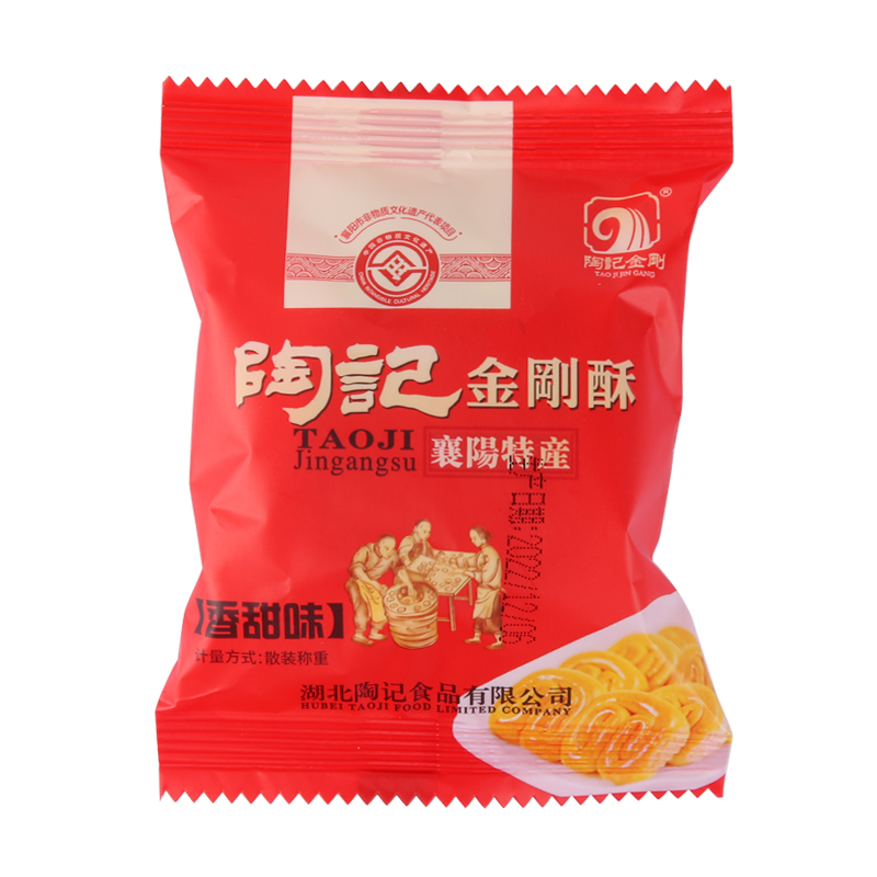 吃货零食金刚酥22g手工小吃美食糕点休闲食品襄阳特产面包多口味-图3