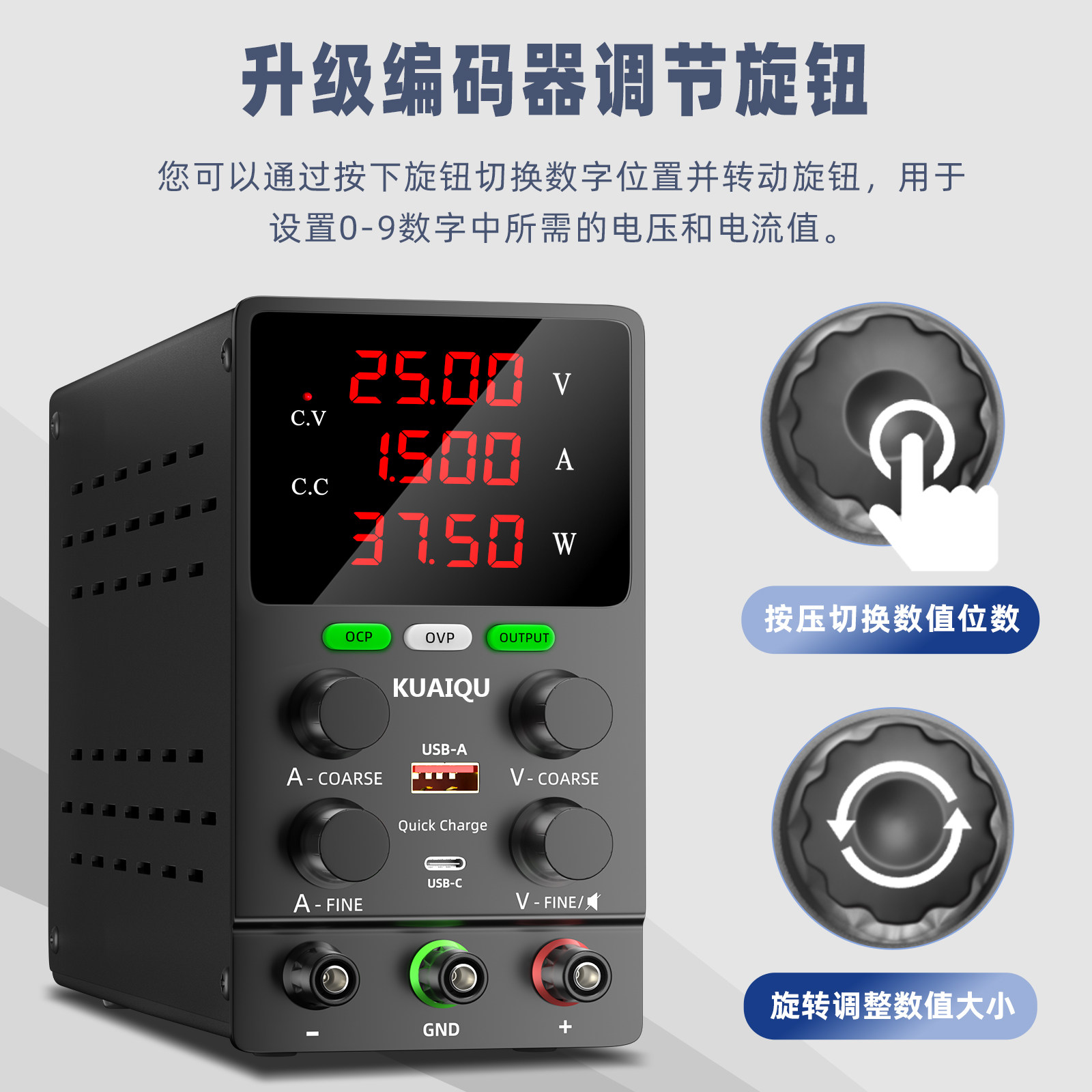 图5
