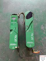 Emerson MAx series MAx 406_AN MAX406AN original bargaining direct pat not shipped