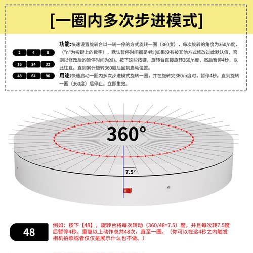 电动转盘旋转展示台摄影直播饰品模型旋转展示架拍摄转盘旋转底座 - 图1
