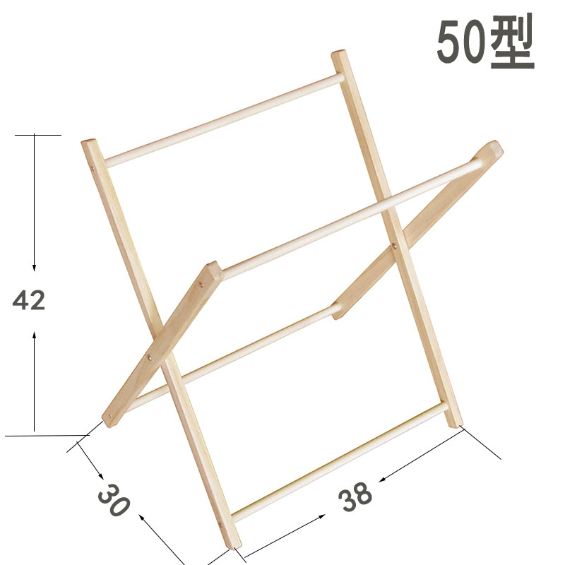 实木收纳架手工编织书报架专用木制框架网绳木架手编架绳子编网架-图0