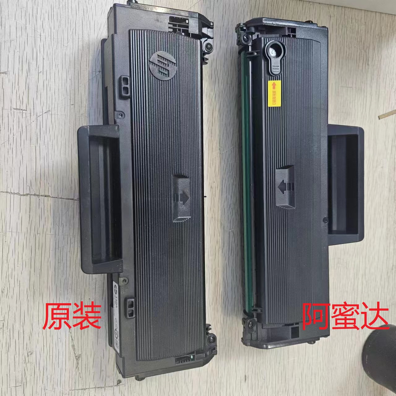 惠普hp110A硒鼓 粉盒适用惠普136w 136NW 136WM 136A 108W 138PN - 图2