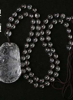 天然白水晶麒麟吊坠礼物项链