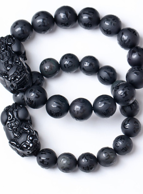 黑曜石貔貅水晶磨砂情人节礼物