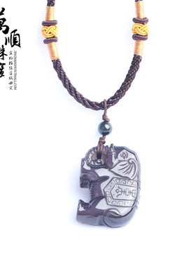 冰种黑曜石天然水晶生日礼物吊坠