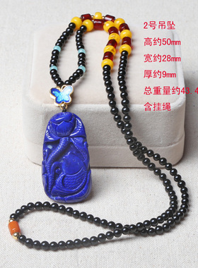 竹节雕刻生日礼物新年天然青金石