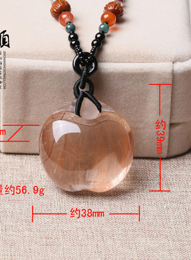 天然水晶情人节礼物吊坠