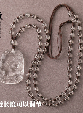 天然白水晶十二生肖吊坠属相包邮