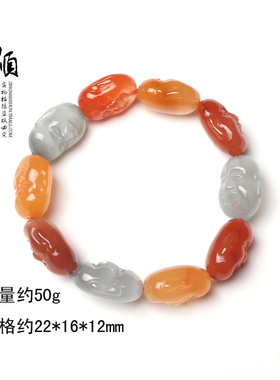 天然水晶金蟾男女款生日礼物佛头