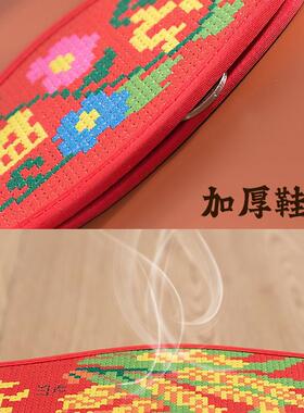 绣花高端全棉布半成品手工鞋垫