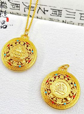 不掉色【金店同款】高保色古法