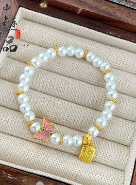 老古法凤祥金店同款高保色沙金