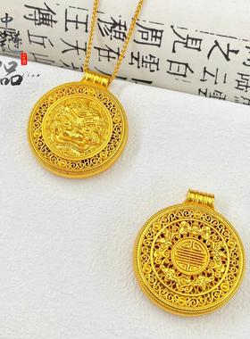 【不掉色】爆款古法沙金独角兽