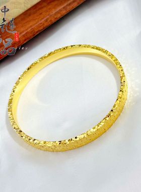 镀金久不掉色金店同款高保色沙金