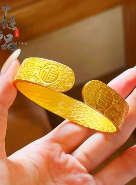 越南沙金不掉色古法精工吉言八宝