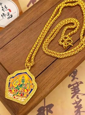 周古法生大福金店同款高保色沙金