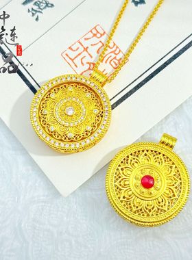 不掉色【金店同款】沙金可转动